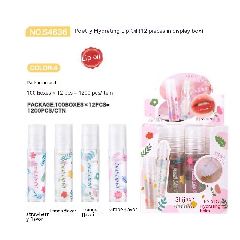 4636 Lip Gloss Random