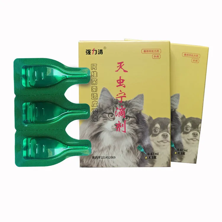 Abamectin Insect Repellent Drops For Pets - Three In A Box
