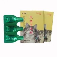 Abamectin Insect Repellent Drops For Pets - Three In A Box - View 1