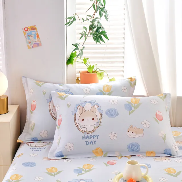 Pair Of Pure Cotton Pillowcases Xixi Paradise Blue - Shop at LoveMi