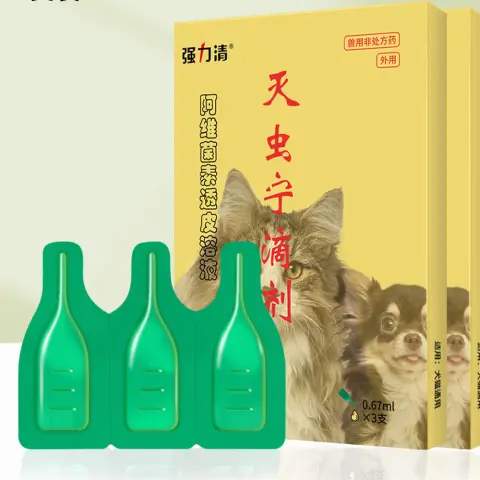Abamectin Insect Repellent Drops for Pets