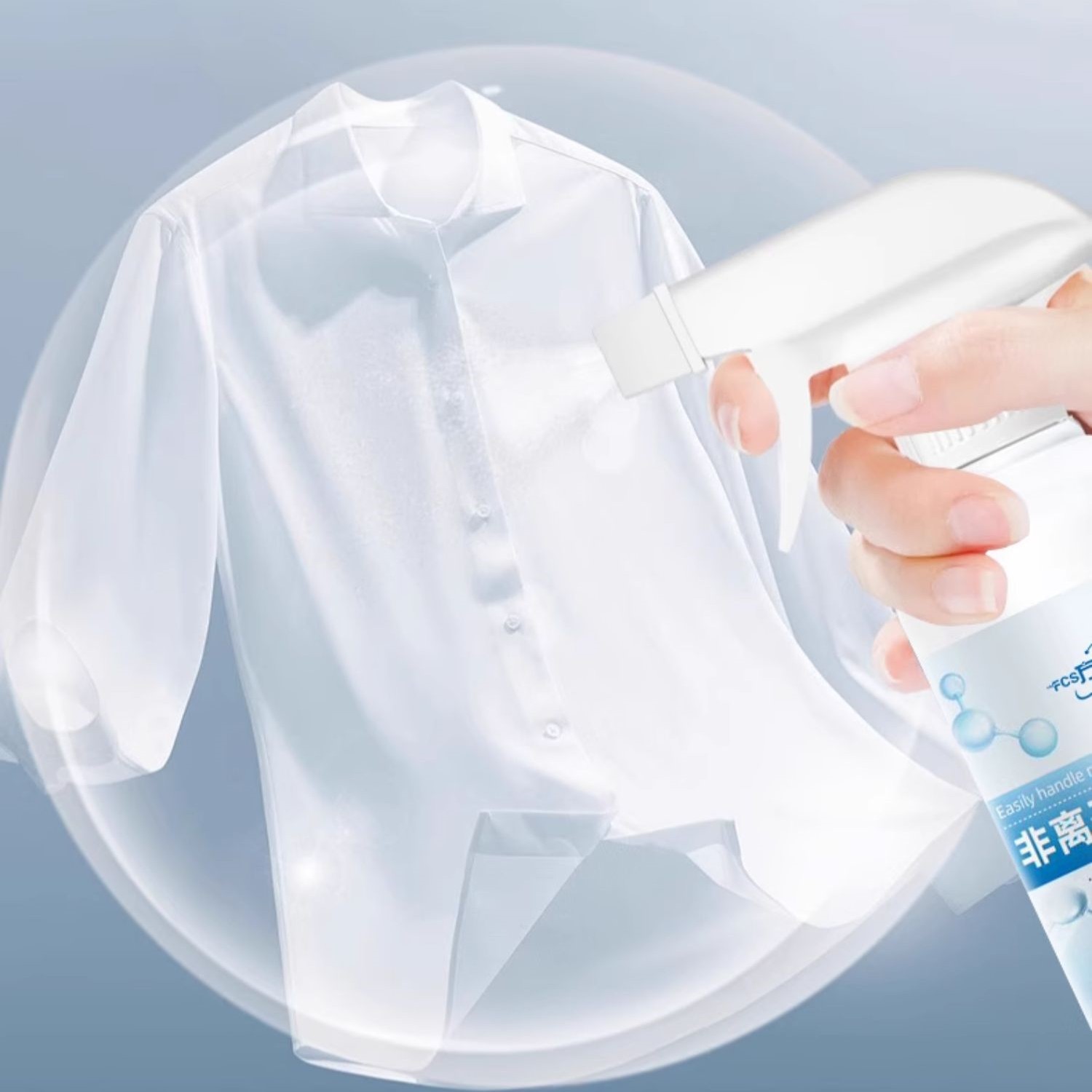 Nettoyant Taches Textiles 300 ml — Détachant Vêtements Quotidien 3