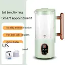 Broken Wall Soybean Milk Machine Household Small Mini Multi-function Full Heating Automatic Cleaning view 6