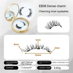 Magnetic False Eyelashes Natural Simulation Tool Outfit - Eb08 Suit - View 1