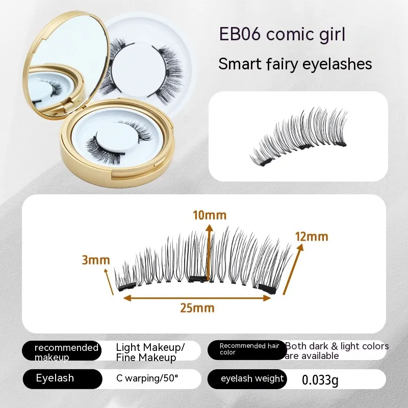 Magnetic False Eyelashes Natural Simulation Tool Outfit - Eb06 Suit