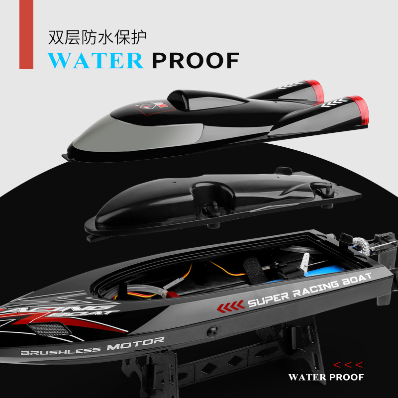 Wireless Electric Speedboat Children's Toy Model