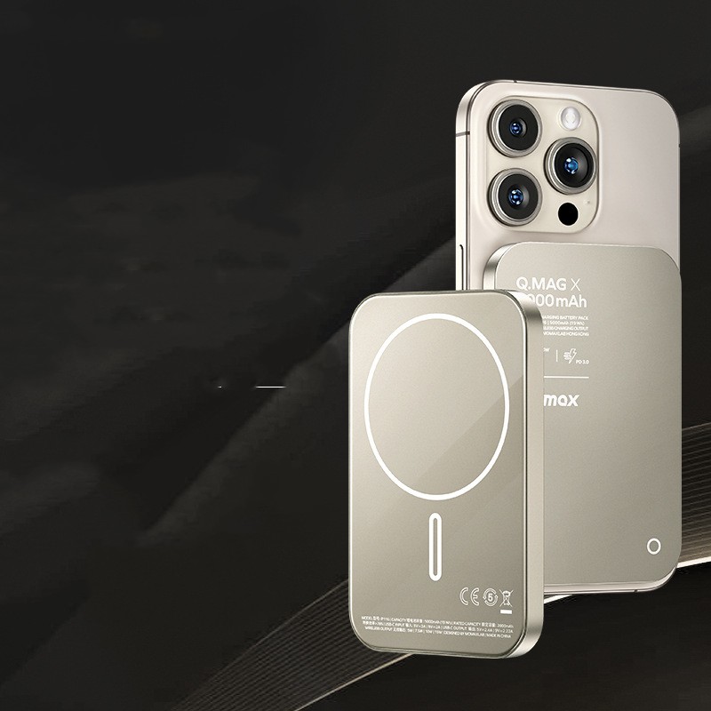 Magnetic Wireless Alloy Power Bank 5