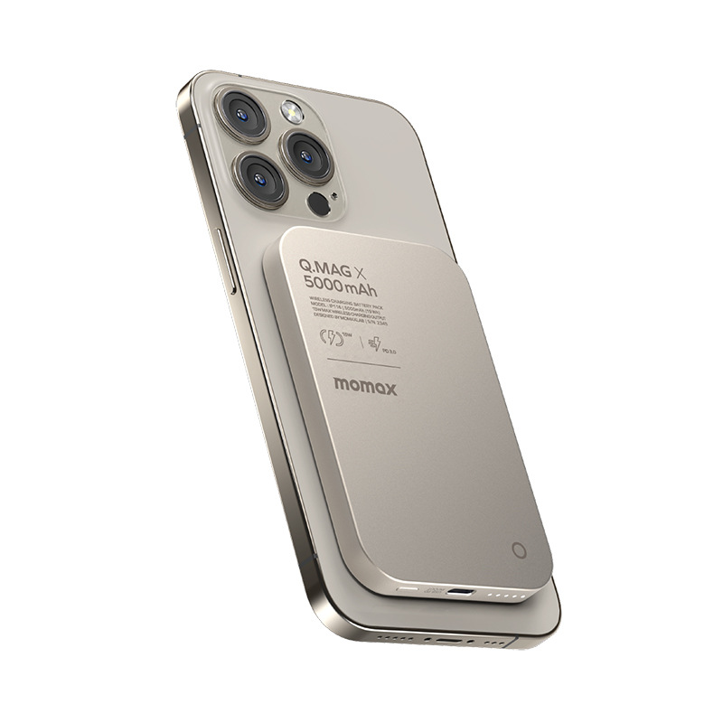 Magnetic Wireless Alloy Power Bank 4