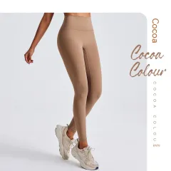 Wear Plus Size Fitness Leggings - Cocoa Color - View 1