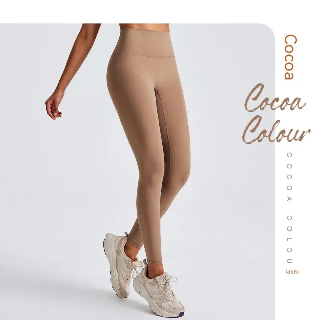 Wear Plus Size Fitness Leggings Cocoa Color - Shop at LoveMi