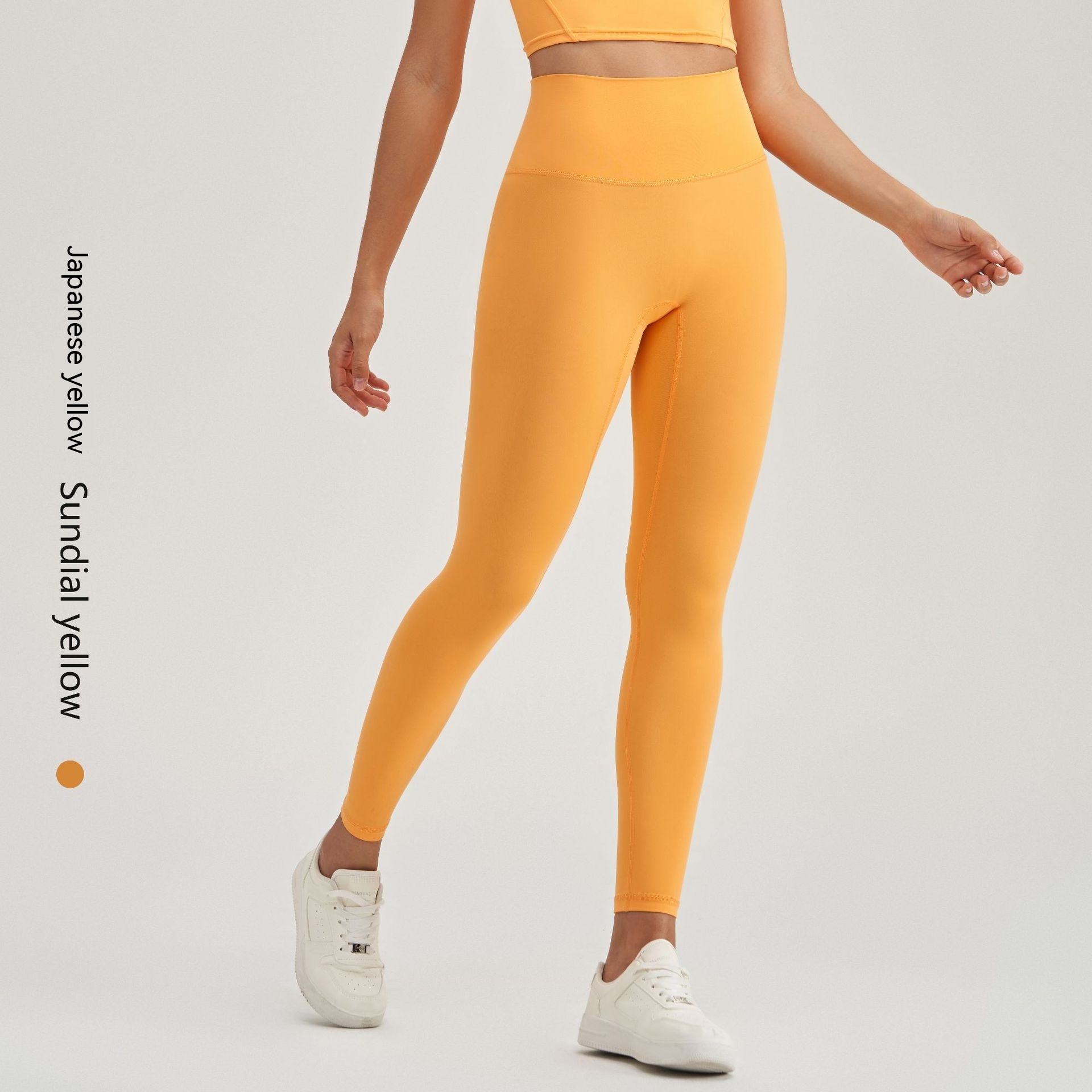 Sundial Yellow