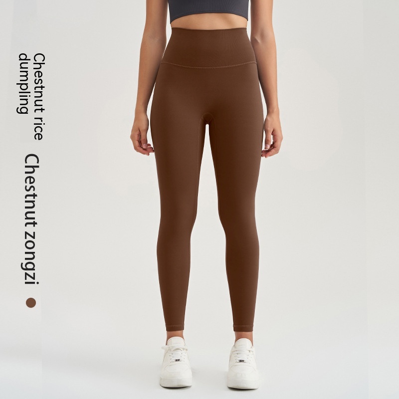 Chestnut