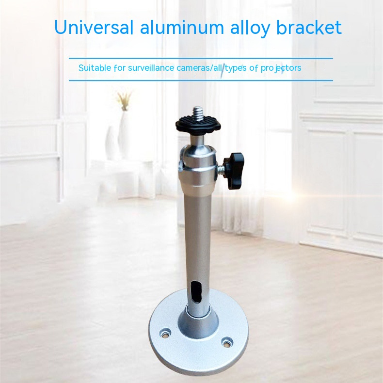 Aluminum Alloy Projector Bracket - Image 5