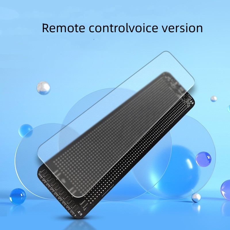 Remote controlvoice version