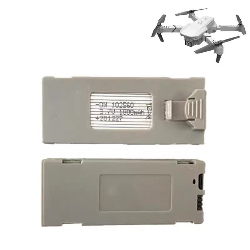 Removable Module Lithium Battery Remote Control