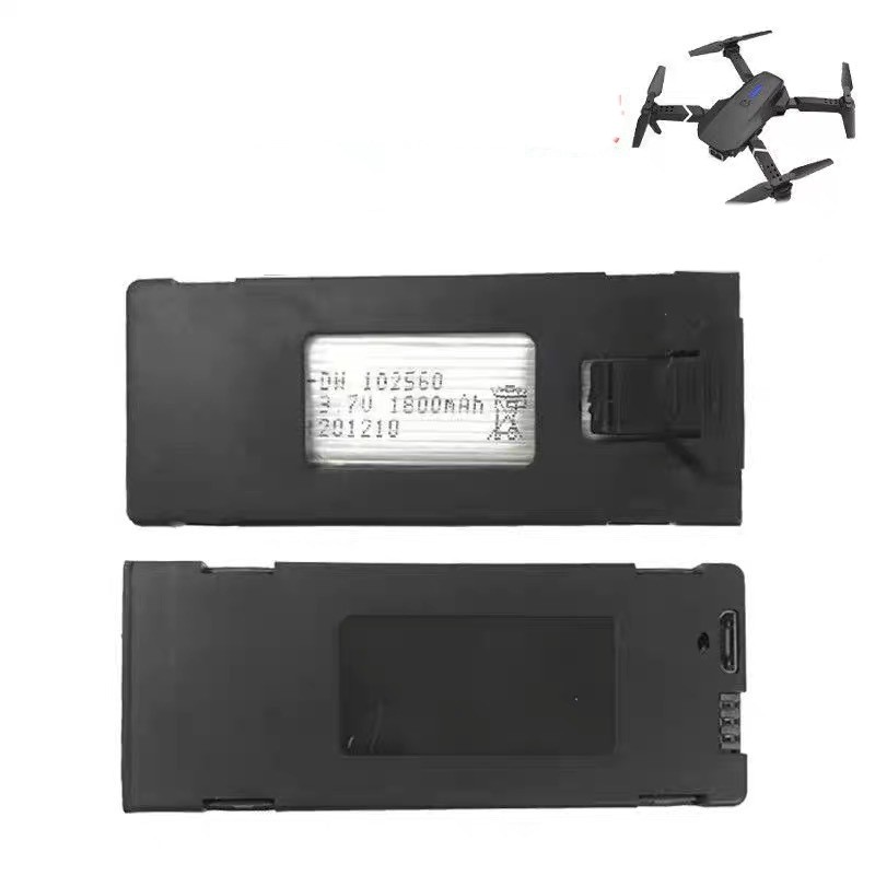 Removable Module Lithium Battery Remote Control