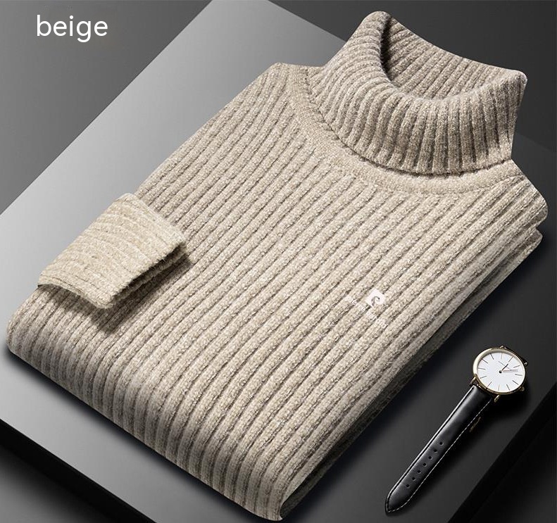 Beige high collar