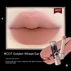 Lip Mud Stick Matte Non Stick Cup - C07 Golden Wheat Ear - View 1