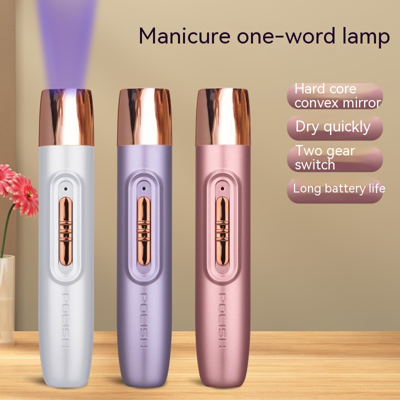 Lampe UV de manucure portable rechargeable 2 W 7