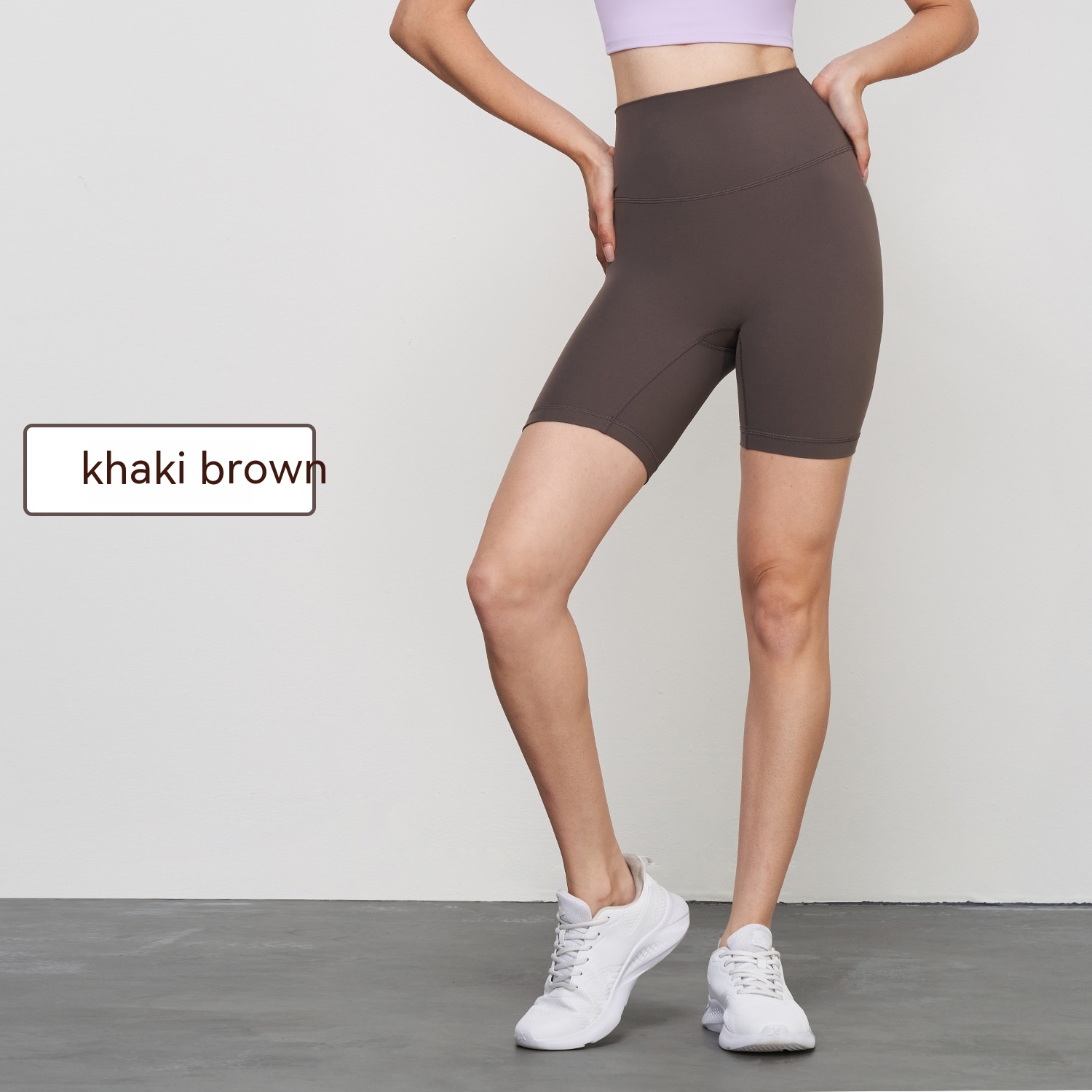 Khaki Brown