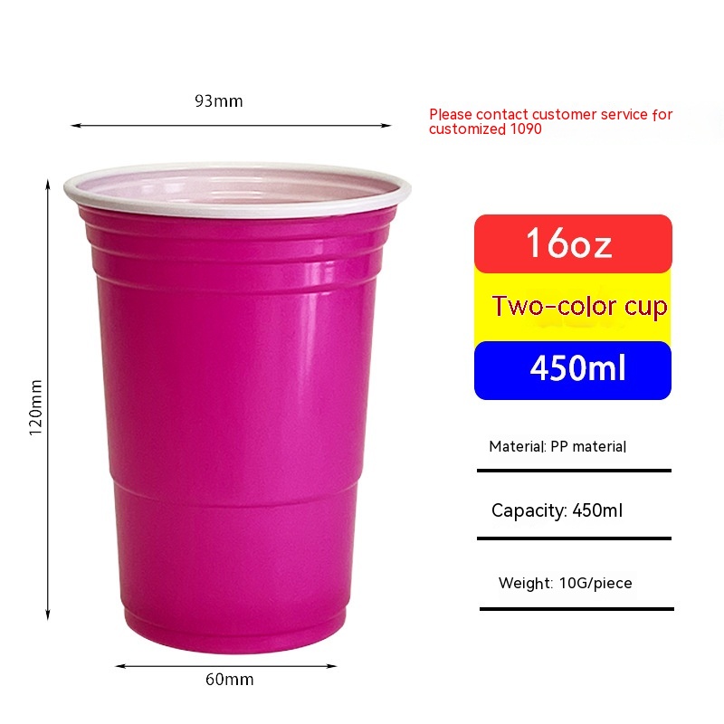 450ml Rose Red