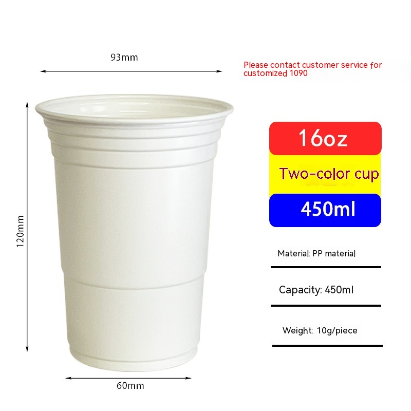 450ml White