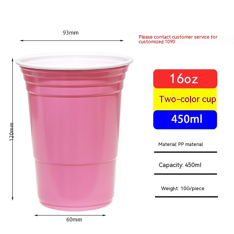 450ml Pink