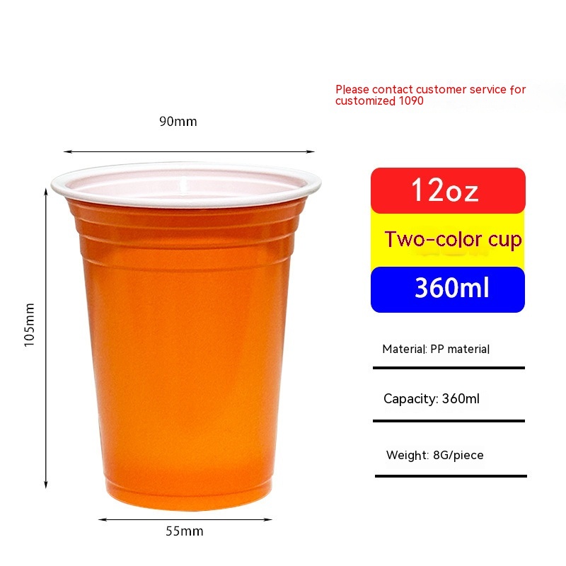 360ml Orange