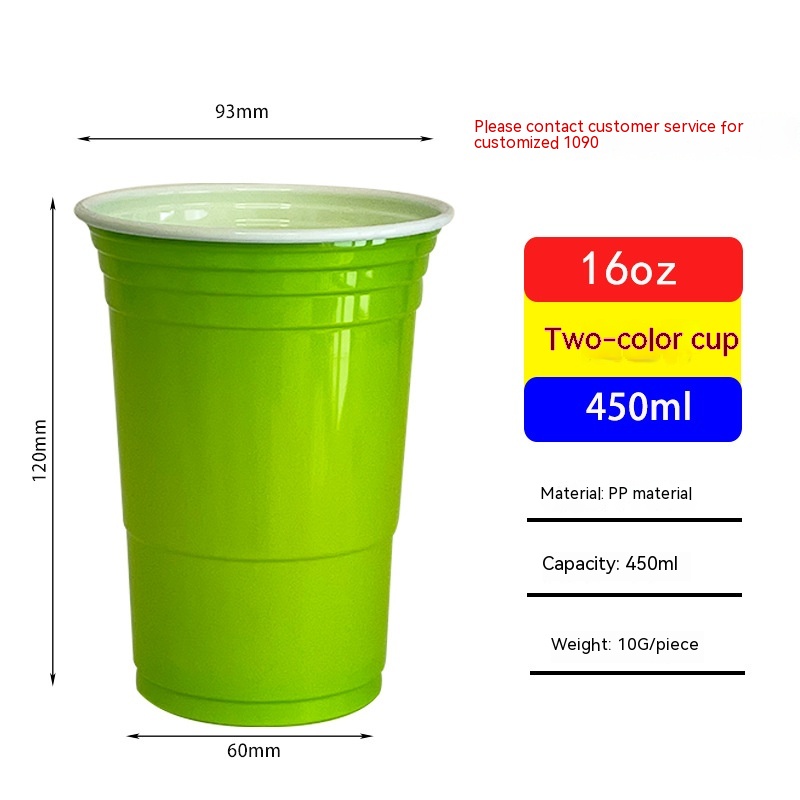 450ml Green