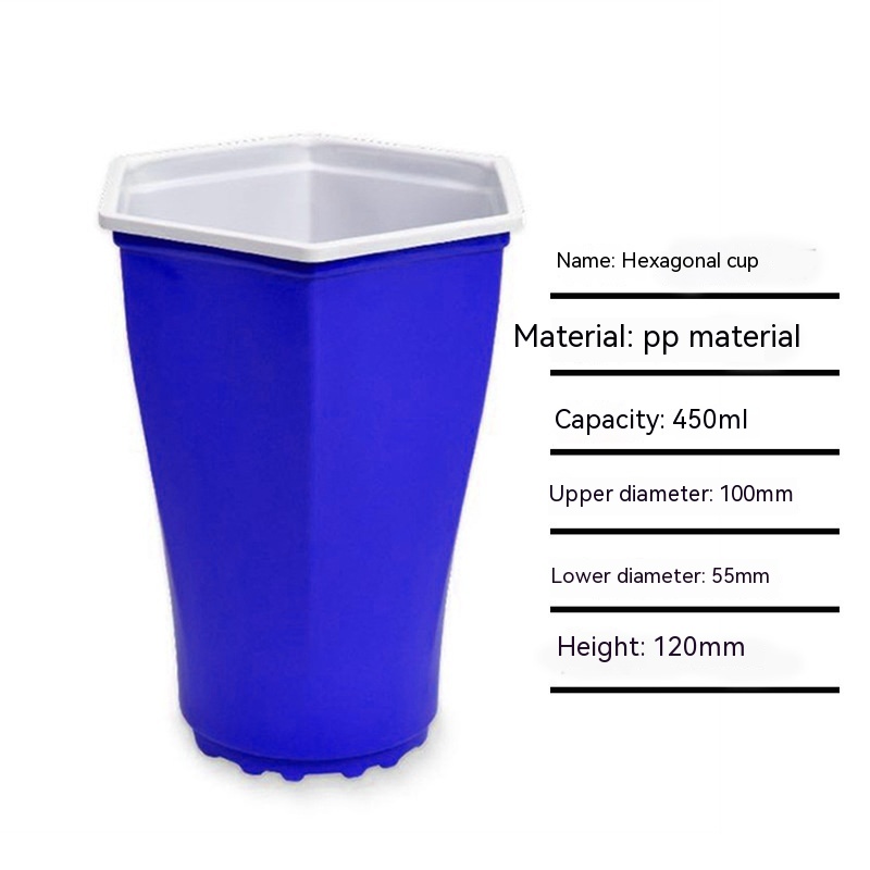 450ml Hexagonal Blue