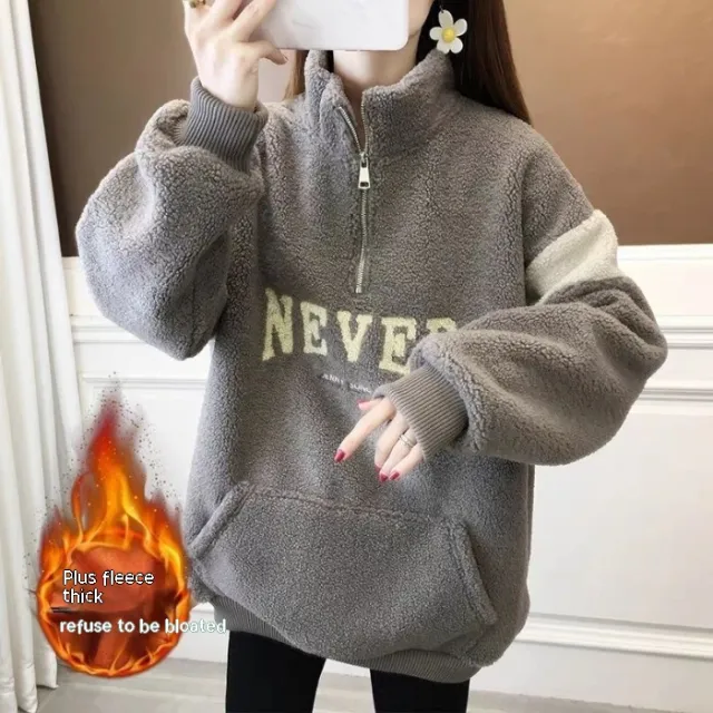 Women's Winter Thickened Velvet Padded letter Sweater Gray - Shop at LoveMi