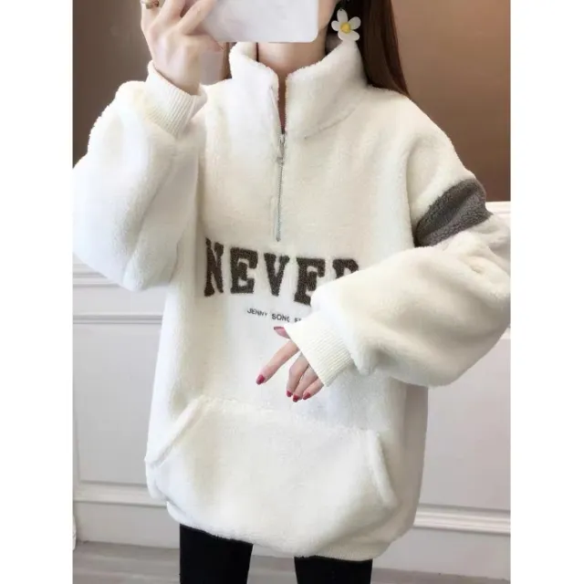 Women's Winter Thickened Velvet Padded letter Sweater Cream - Shop at LoveMi