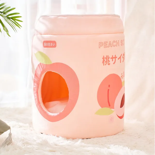 Winter Warm Closed Cat Pet Removable And Washable Thickened Four Seasons General Supplies Peach - Shop at LoveMi