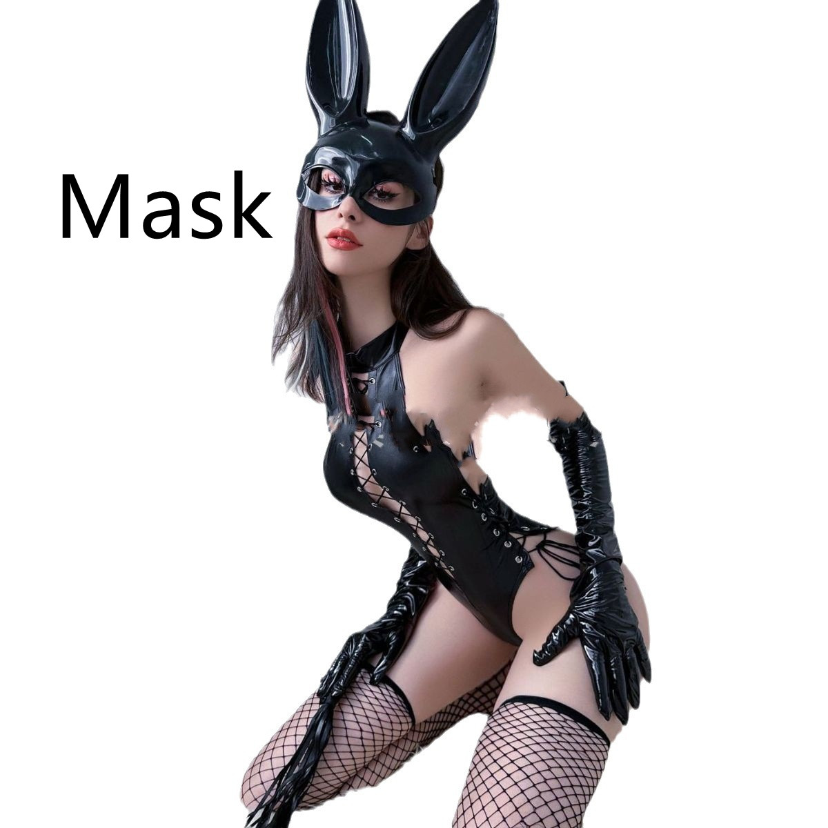 Mask