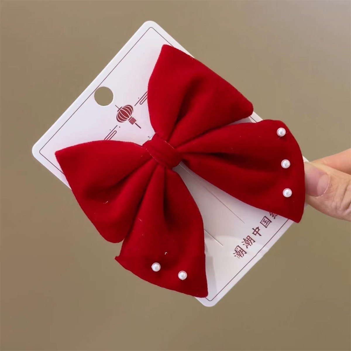 Red Pointed Pearl Style
