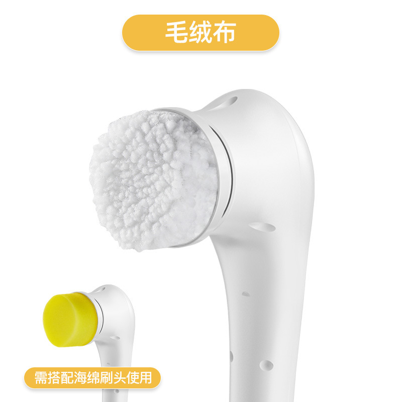 NEW Multifunctional Electric Handheld Dishwashing & Cleaning Brush Set - 5 Drill - Picture 14 of 17