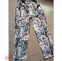 Variegated A20694P 2Pc