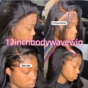 12Inchbodywavewig