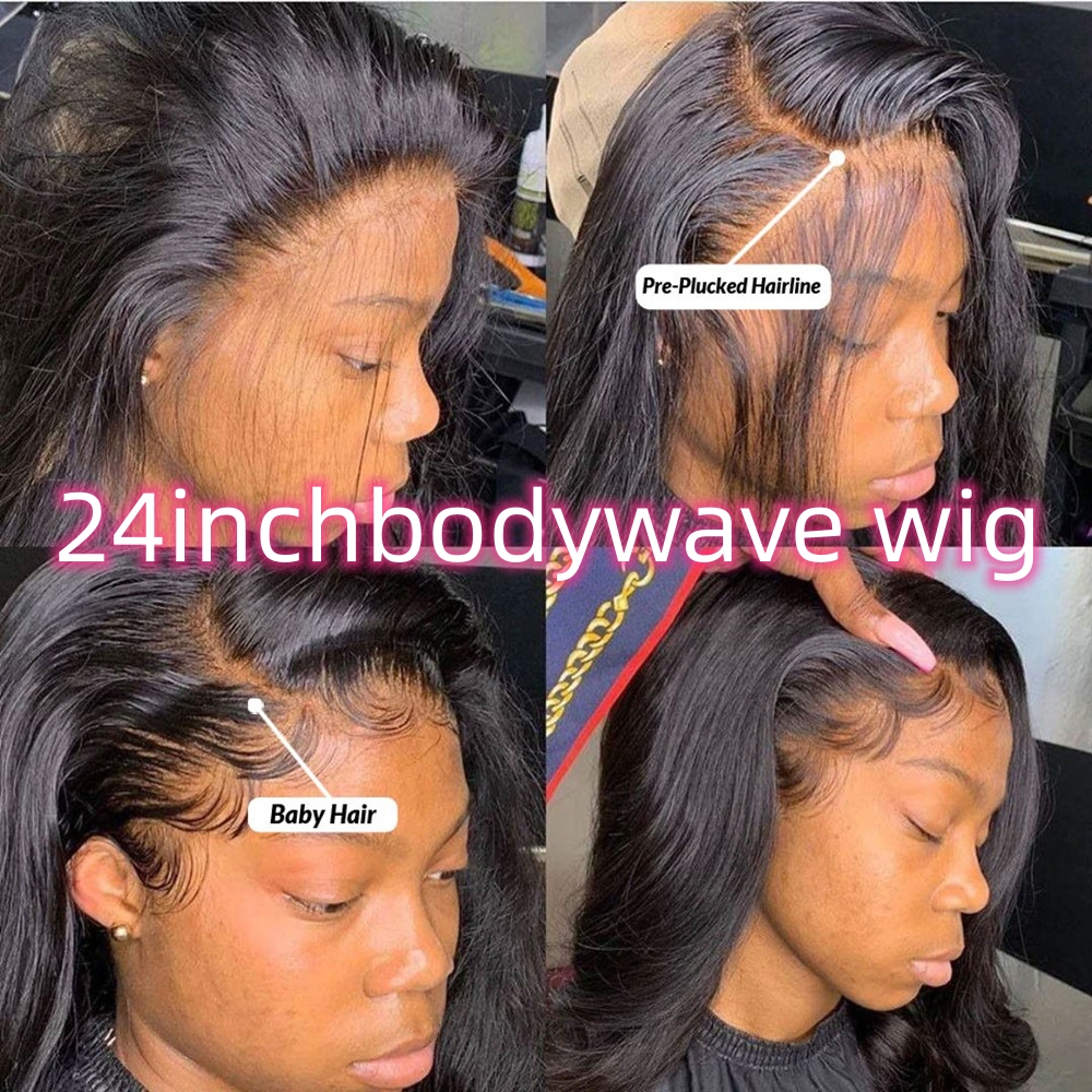 24inchbodywave wig