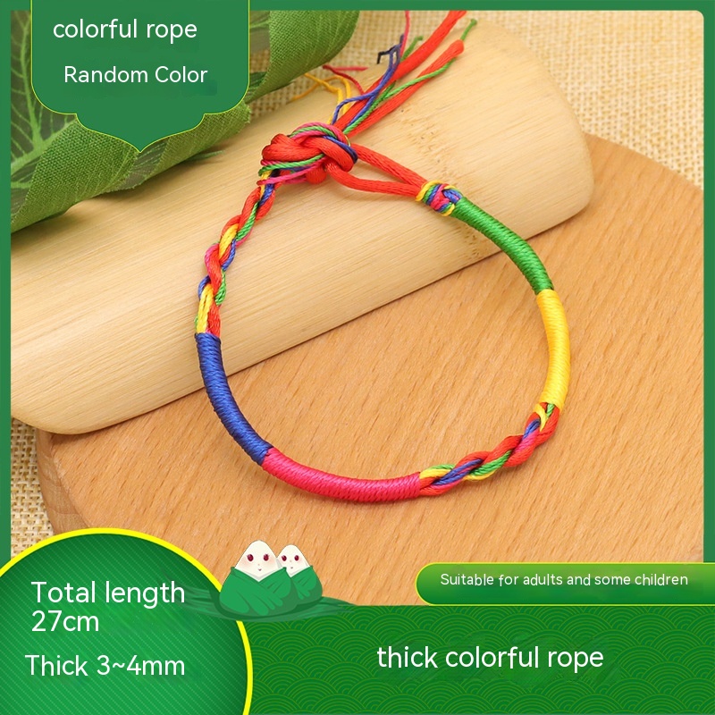 Thick Colorful Braided Rope