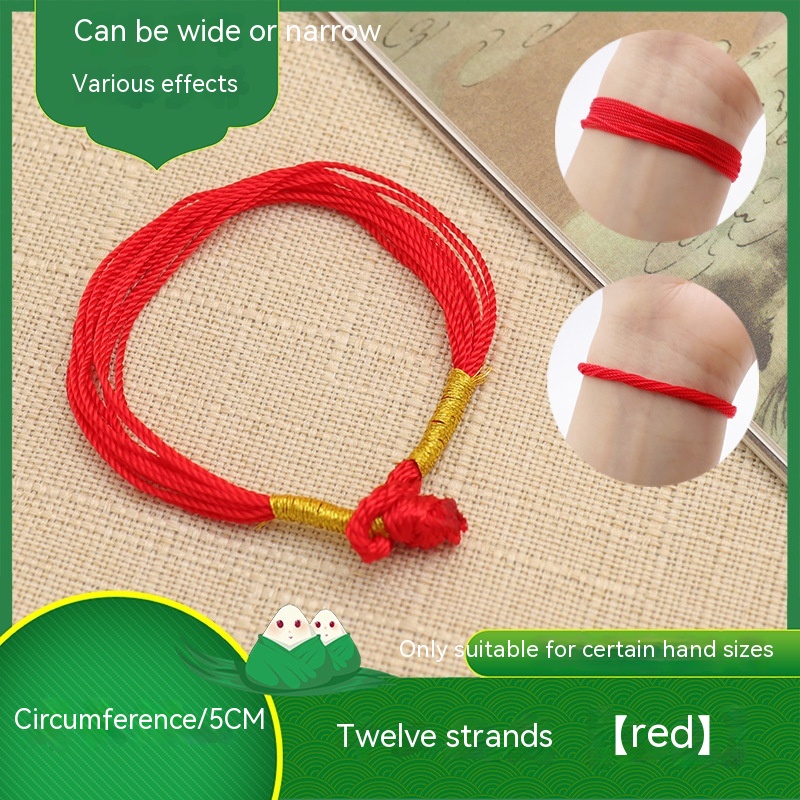 Twelve Strand Red