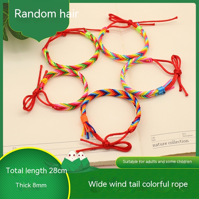 Width Colorful Braided Rope