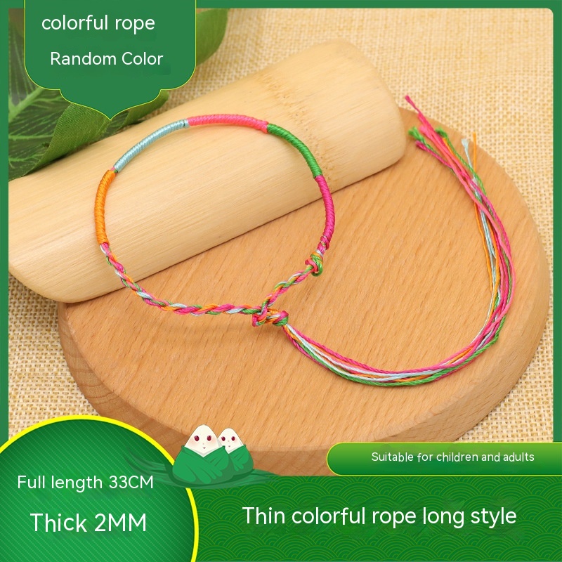 Fine Colorful Braided Rope