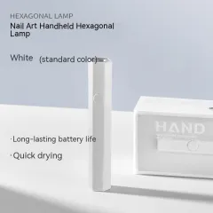 Small Portable Electric Storage Design Mini Nail Tip Heating Handheld Lamp - White - View 1