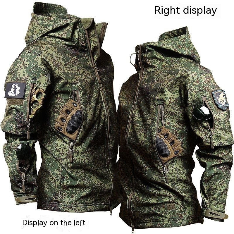 Shell Jacket Camouflage