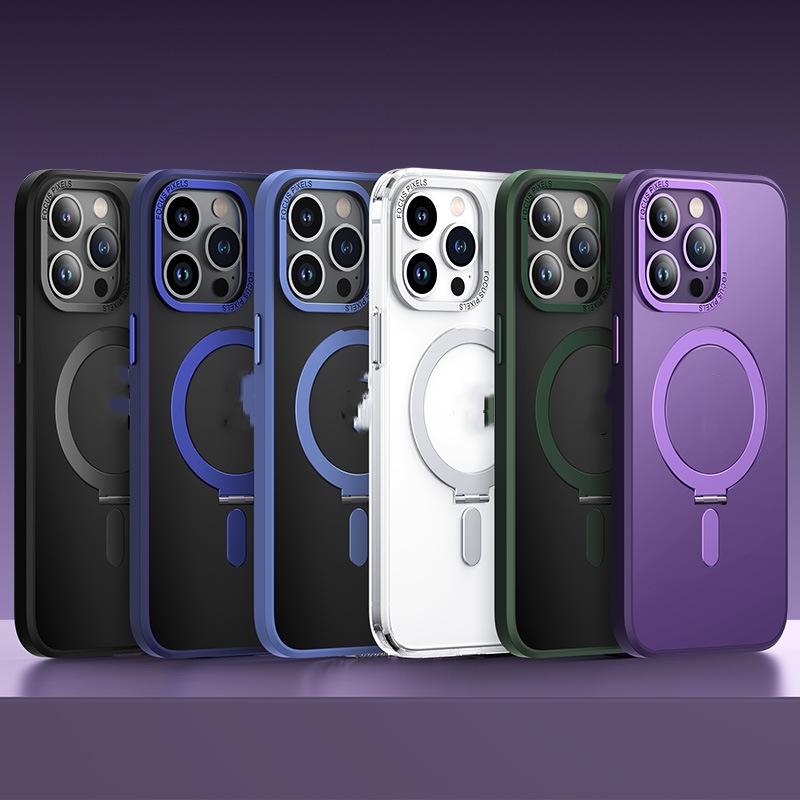 Applicable Wireless Magnetic Charging Phone Case Holder Protective Sleeve
