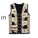 7 Style