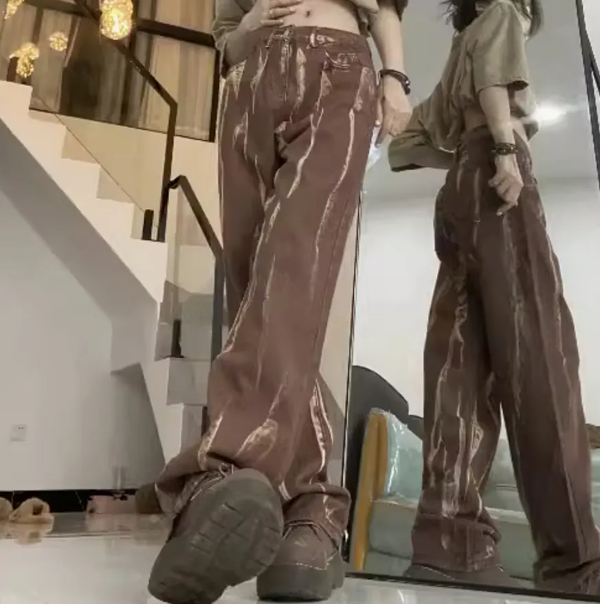 Gradient Jeans Men's And Women's Straight Loose Pants - Brown - View 1