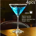 Martini Cup Big 4Pcs