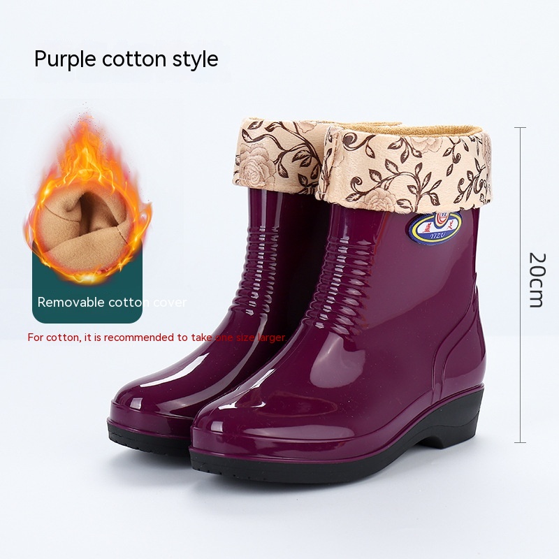 Women's Purple Cotton Cover